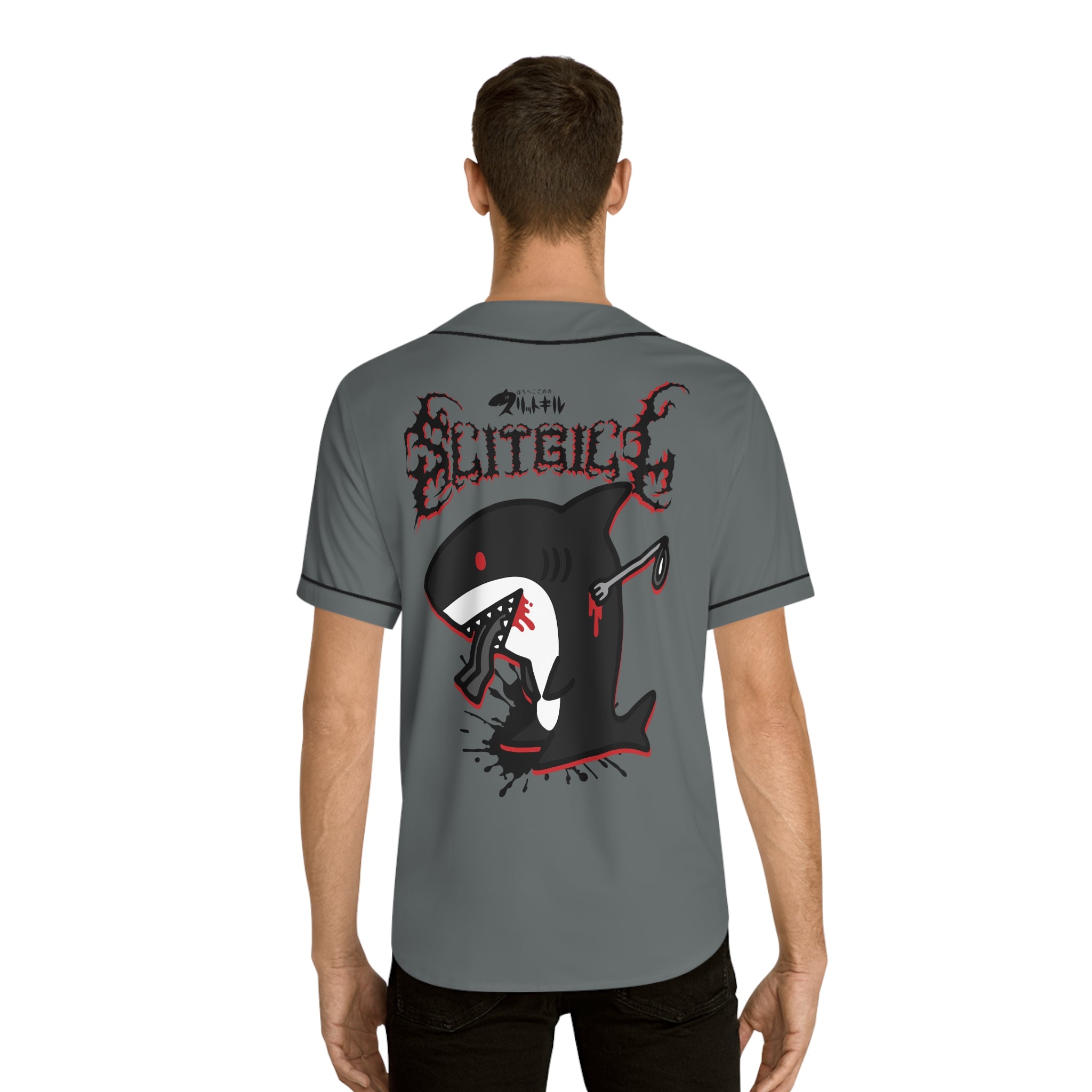 Black Slitgill Baseball Jersey (AOP)